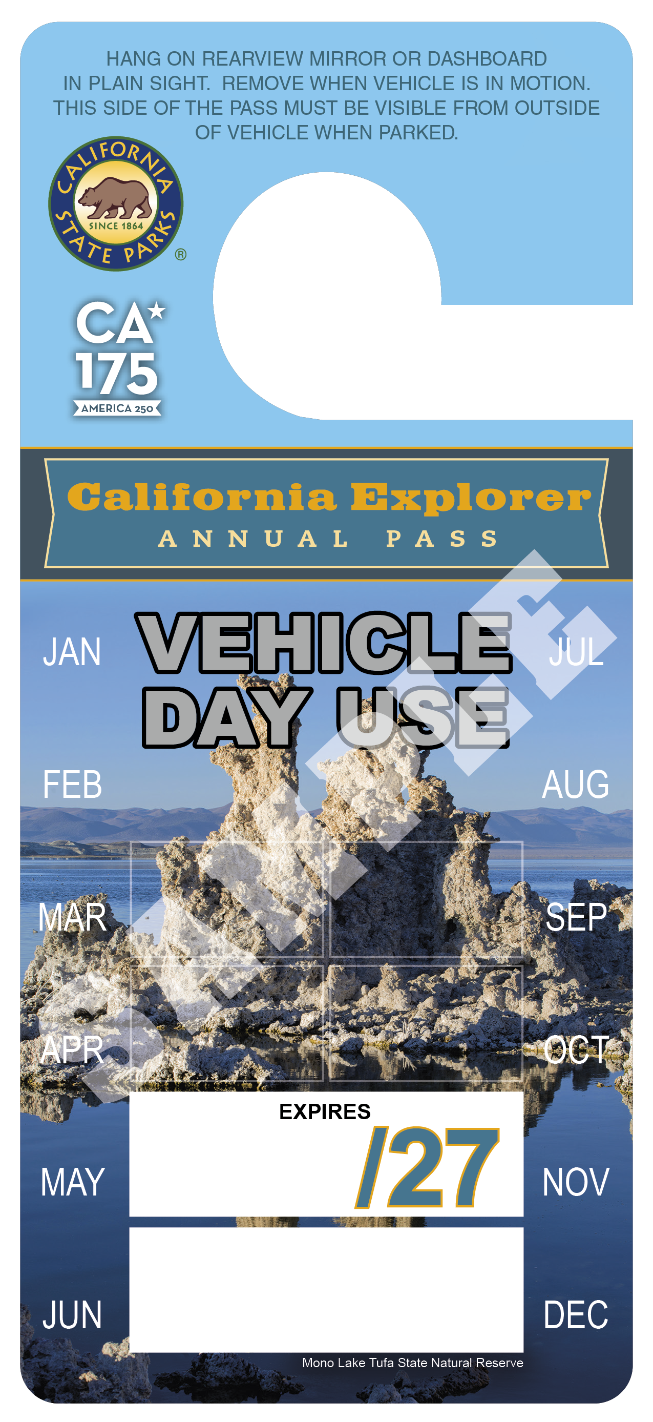 Sample Explorer Pass